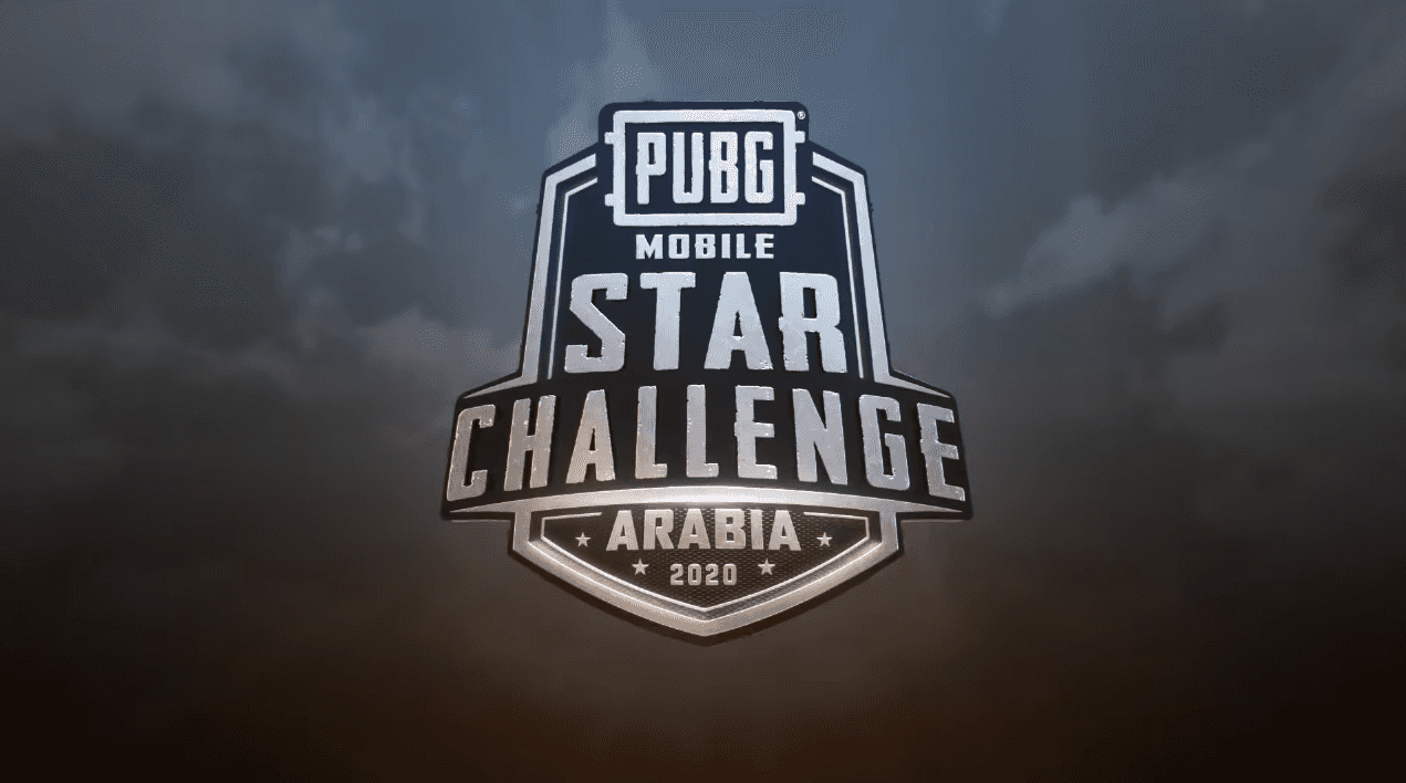 pmsc-arabia-2020